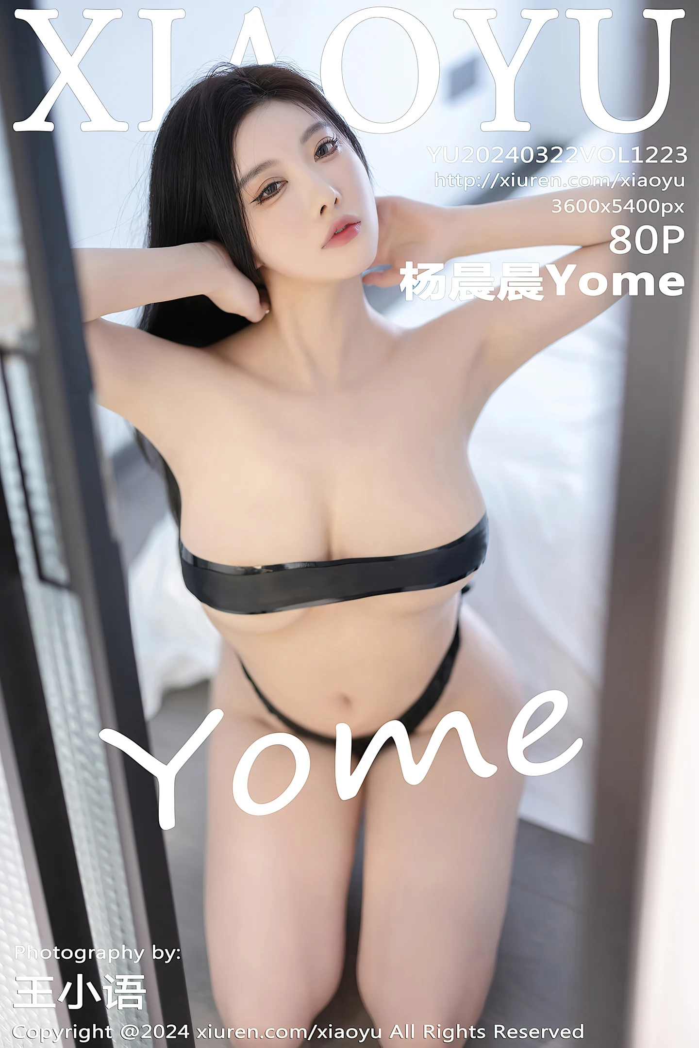 [XiaoYu画语界]Vol.1223 女神杨晨晨Yome性感白上衣配背带短裙露黑丝吊袜完美诱惑写真80P-秀人网官方网站